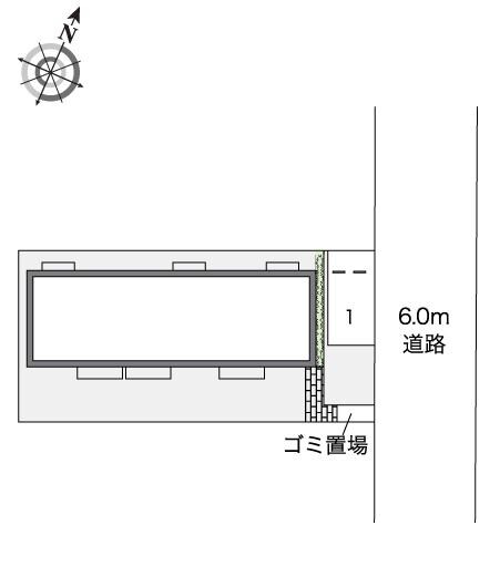レオネクストアーミリージュの物件内観写真