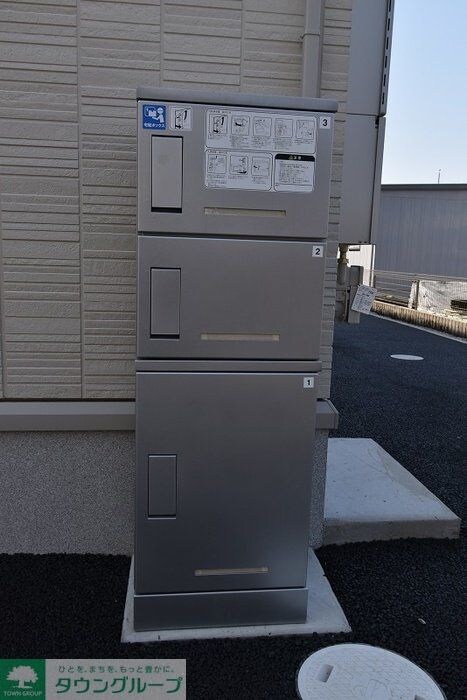 エスペランサの物件内観写真