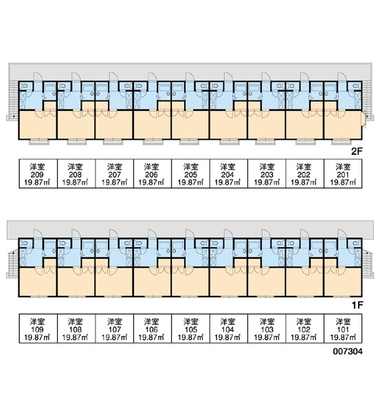 レオパレスNISHISUNAの物件内観写真