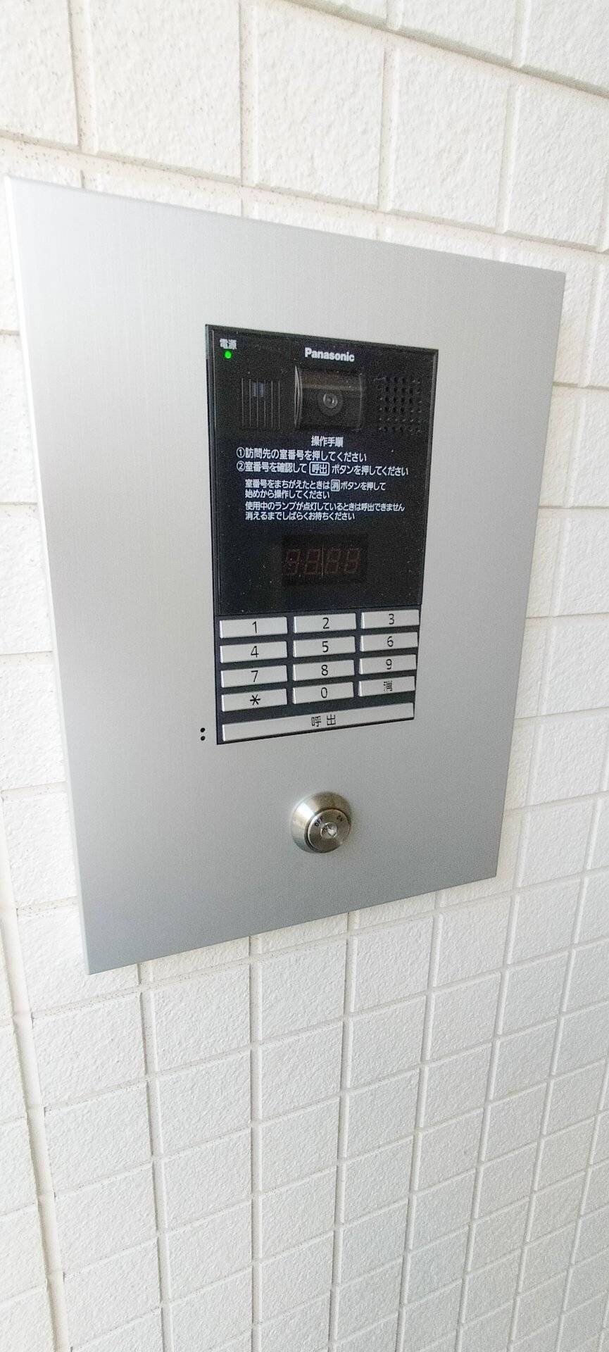 GRACE HACHIOJIの物件内観写真