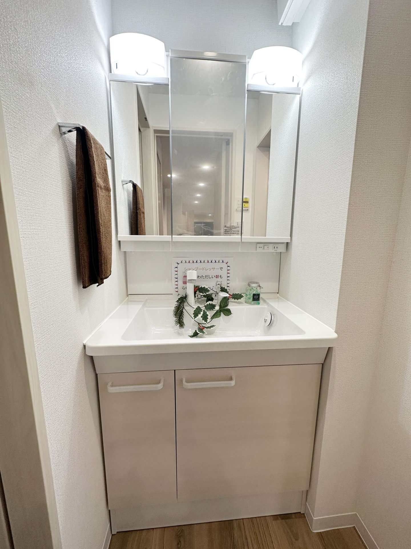 GRACE HACHIOJIの物件内観写真