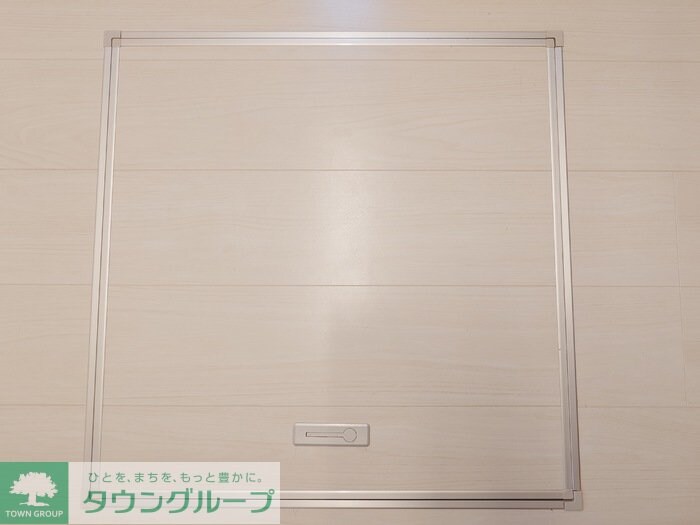 レ・ブルーの物件内観写真