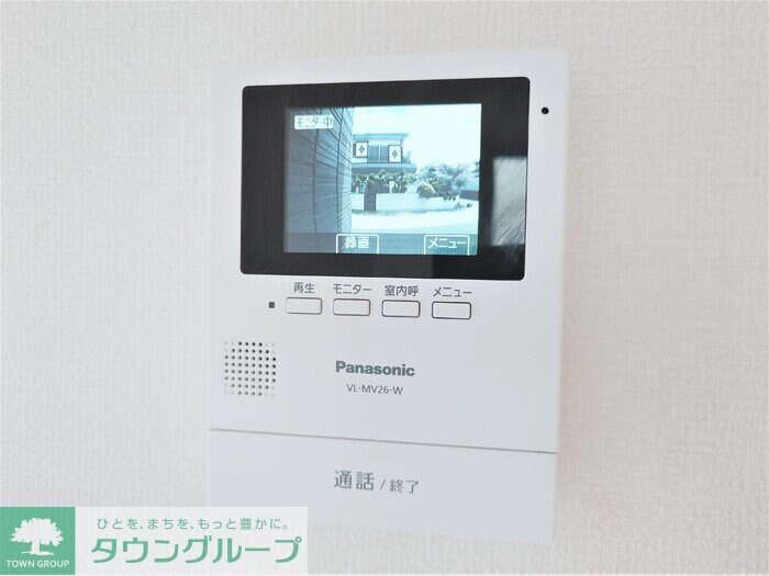 レ・ブルーの物件内観写真