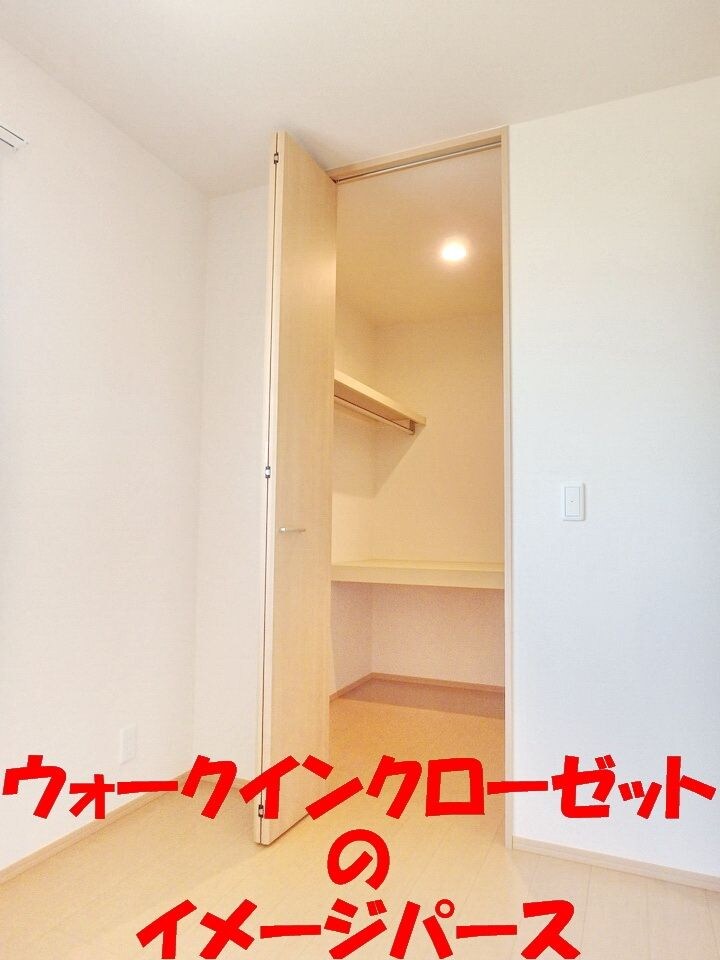 アグノス エーナの物件内観写真