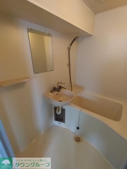 グリーンコート・パートIの物件内観写真