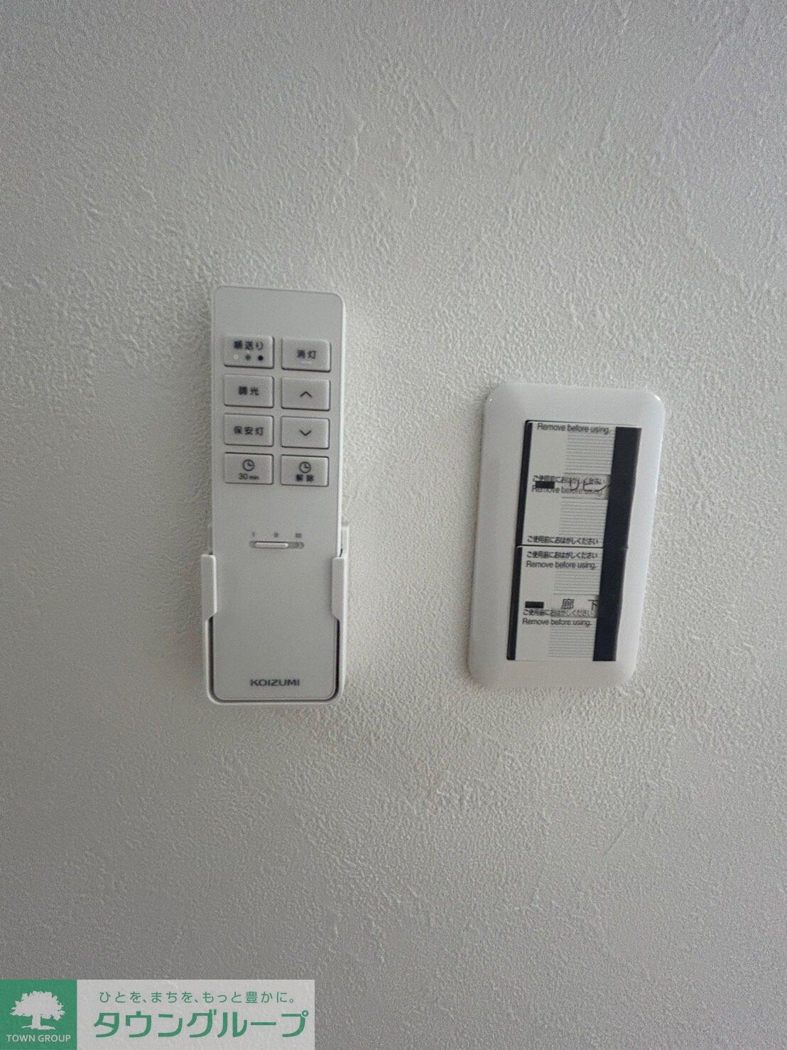 立川セイワレジデンスIIの物件内観写真