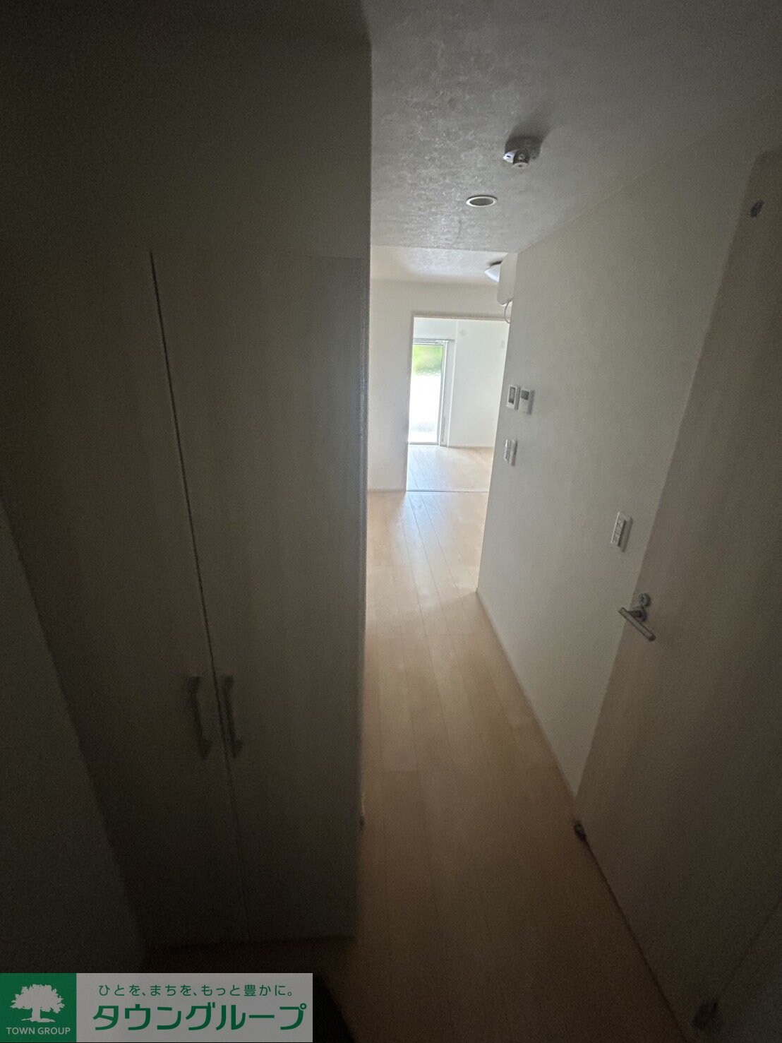 立川セイワレジデンスIIの物件内観写真