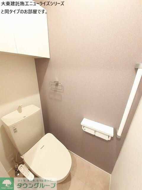 RSR(アールエスアール)の物件内観写真