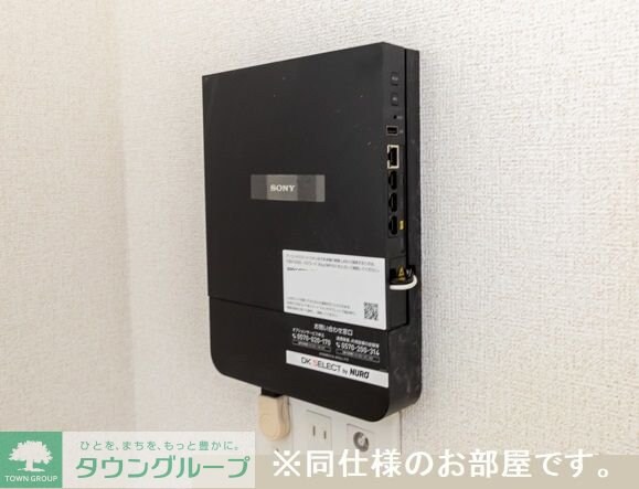 RSR(アールエスアール)の物件内観写真