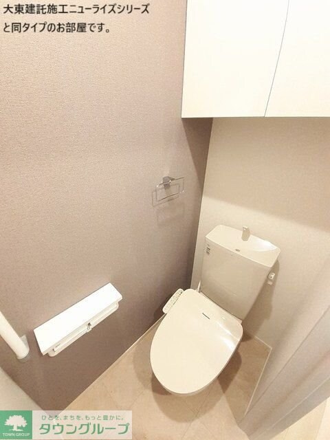 RSR(アールエスアール)の物件内観写真