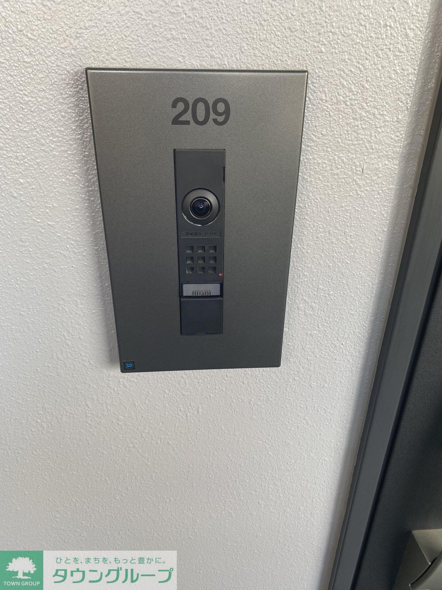 Wレジデンス多摩川の物件内観写真