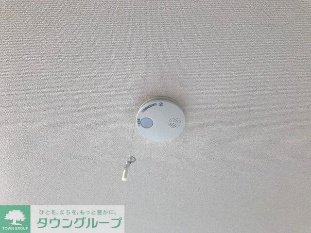 ハイムマルセン日野の物件内観写真