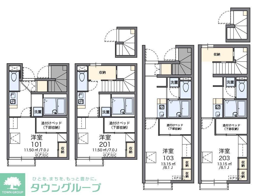 レオパレスライト Iの物件内観写真