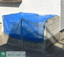 メゾン・サチ1の物件内観写真