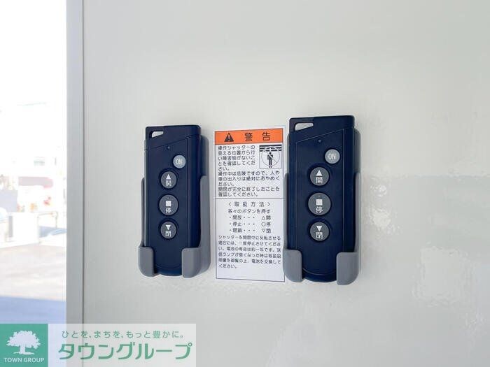 グランテージCの物件内観写真