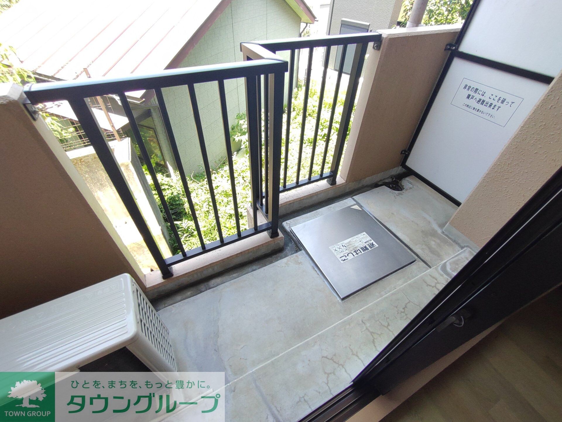 ドミネント清水の物件内観写真