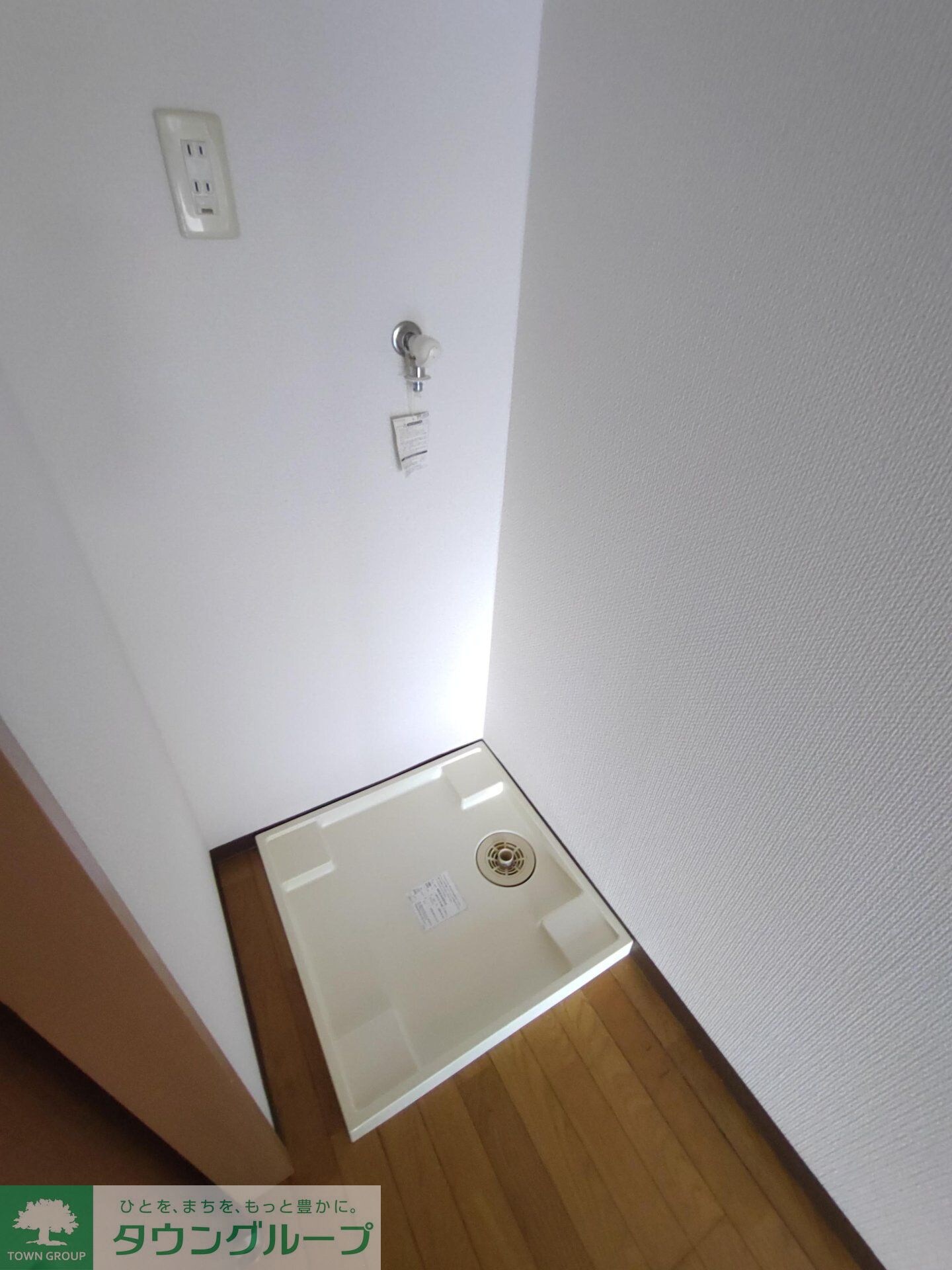 ドミネント清水の物件内観写真