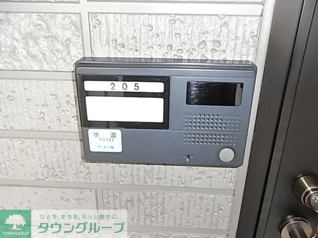 コゥジィーコートの物件内観写真