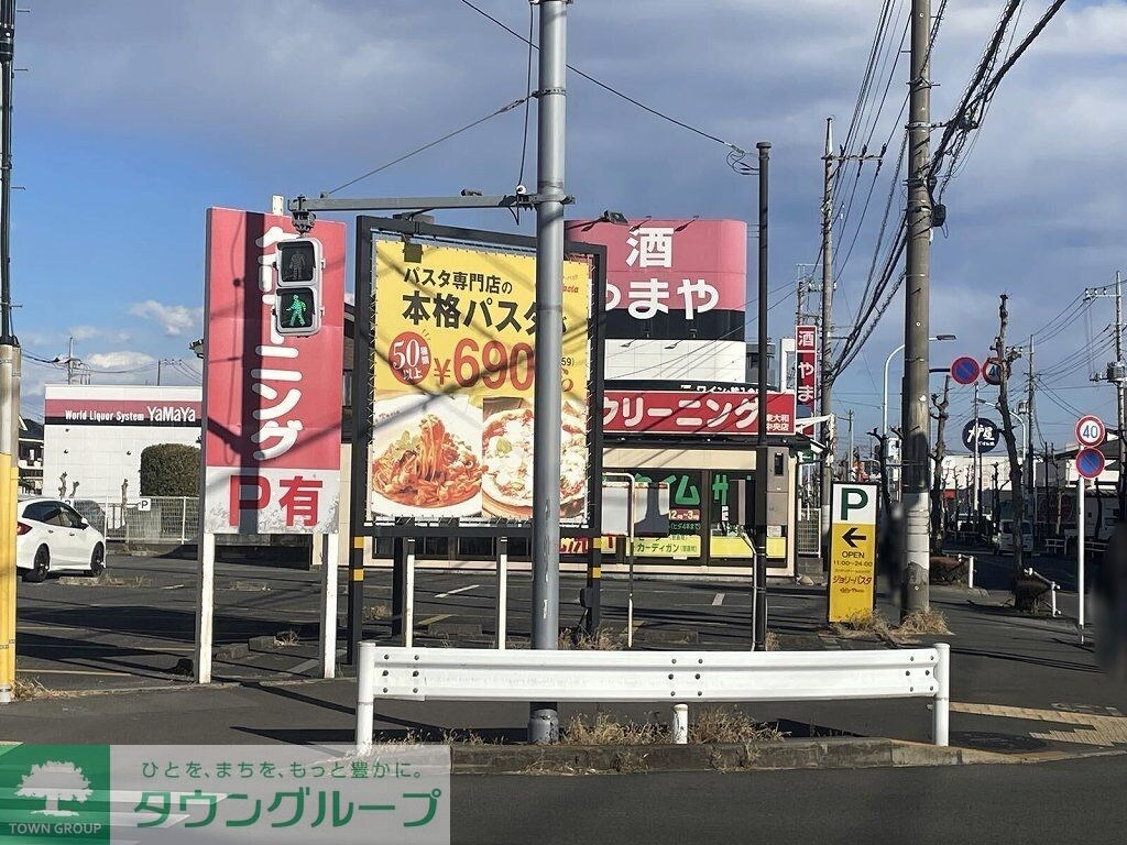 レオパレス中央の物件内観写真