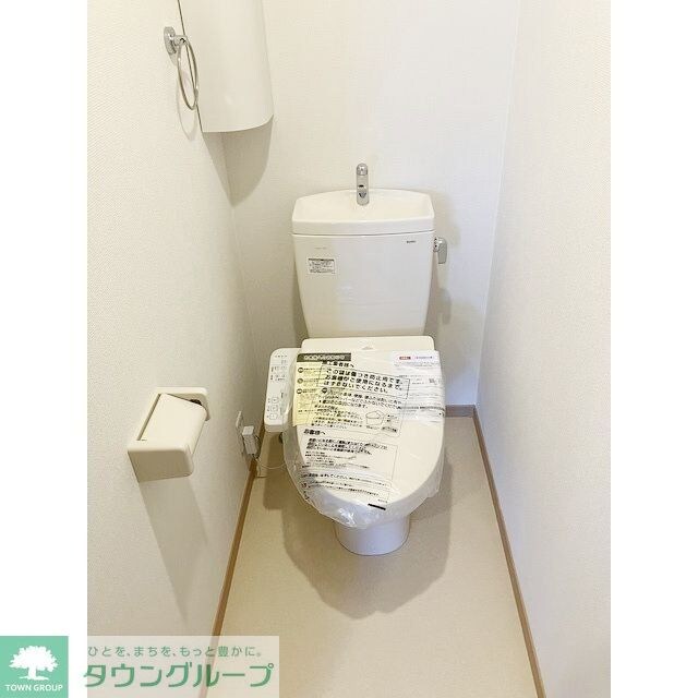 リバービュー打越の物件内観写真