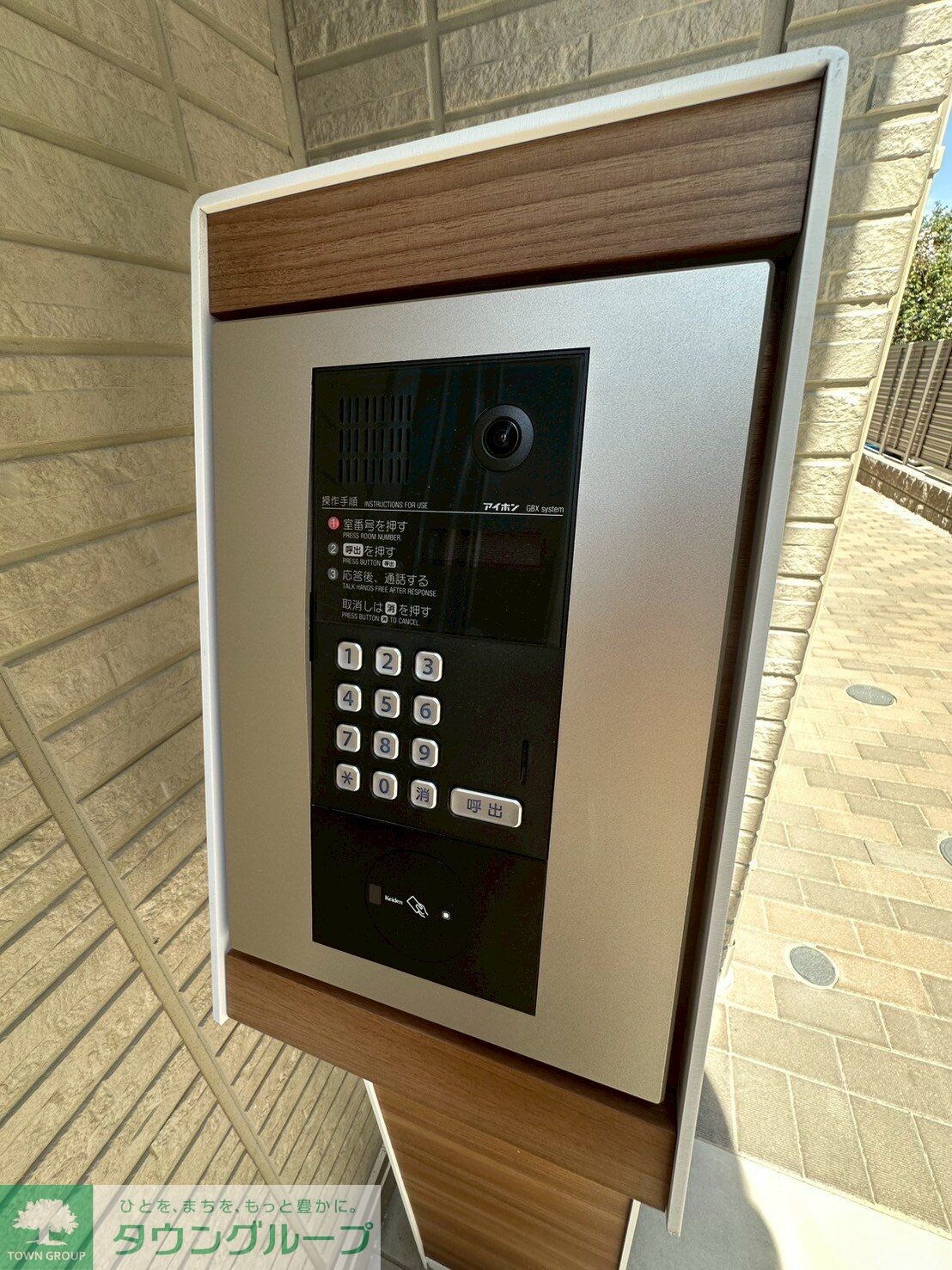 D-ROOM八幡町の物件内観写真