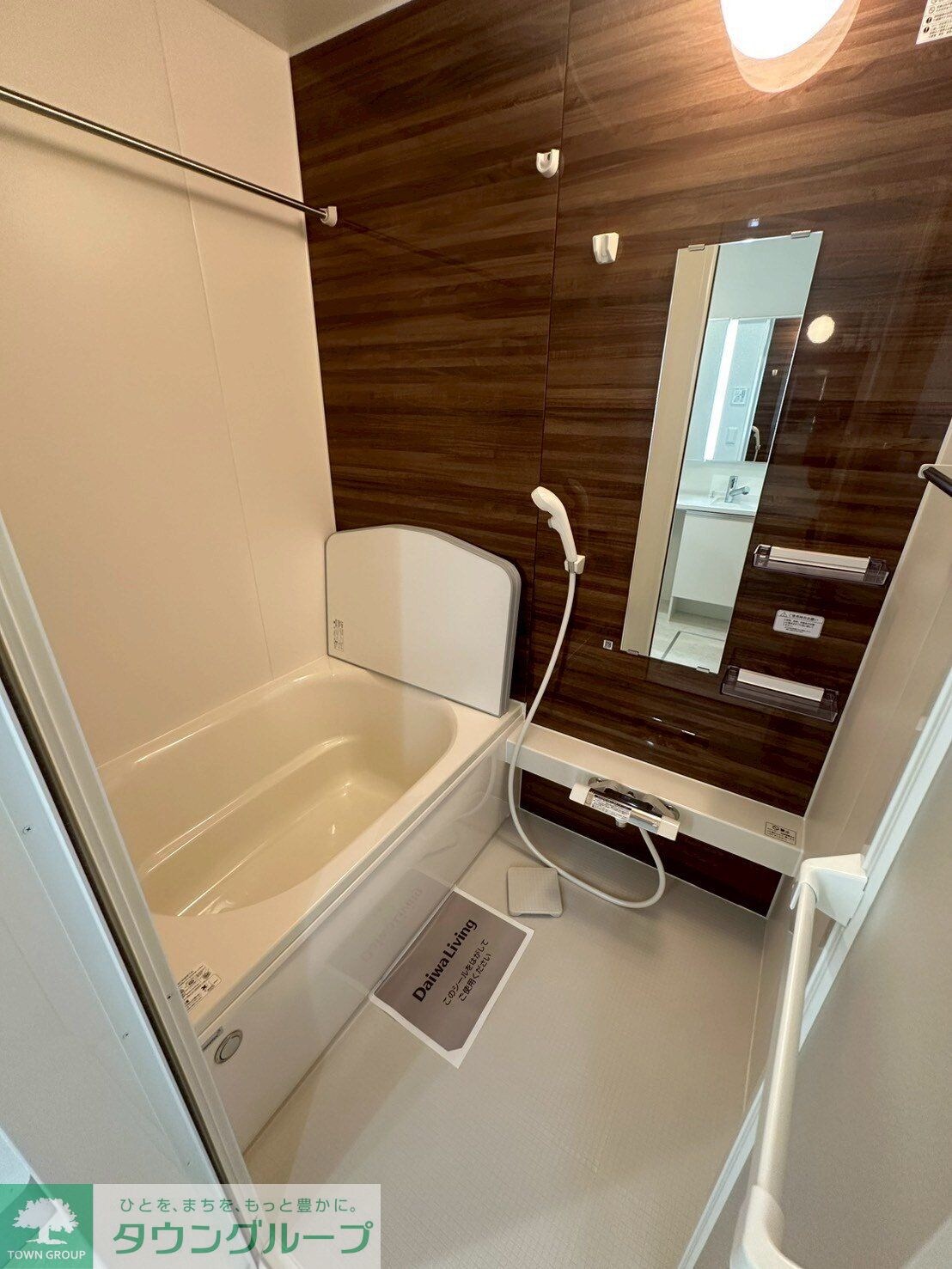 D-ROOM八幡町の物件内観写真