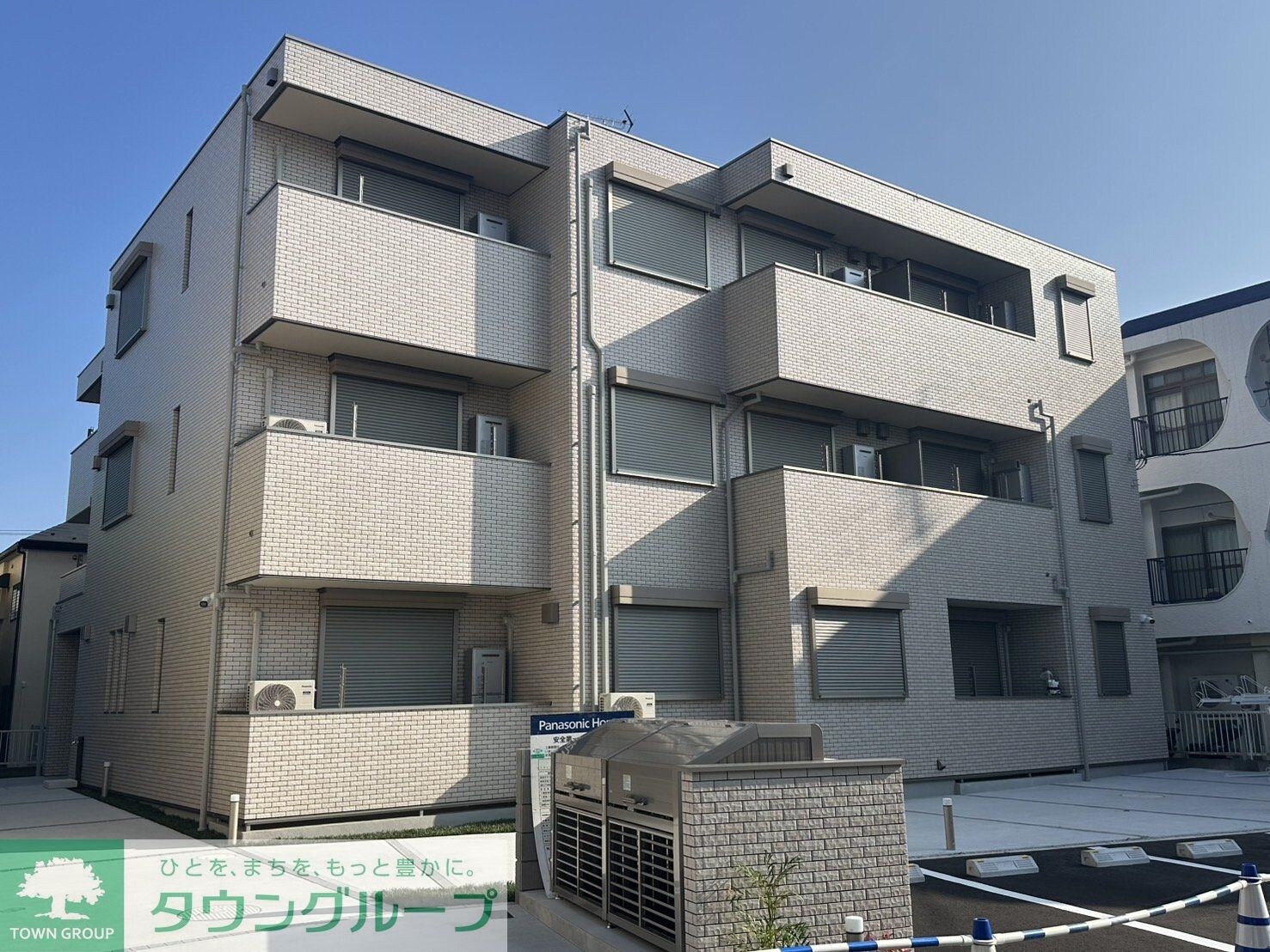 ハーモニー多摩平の物件内観写真