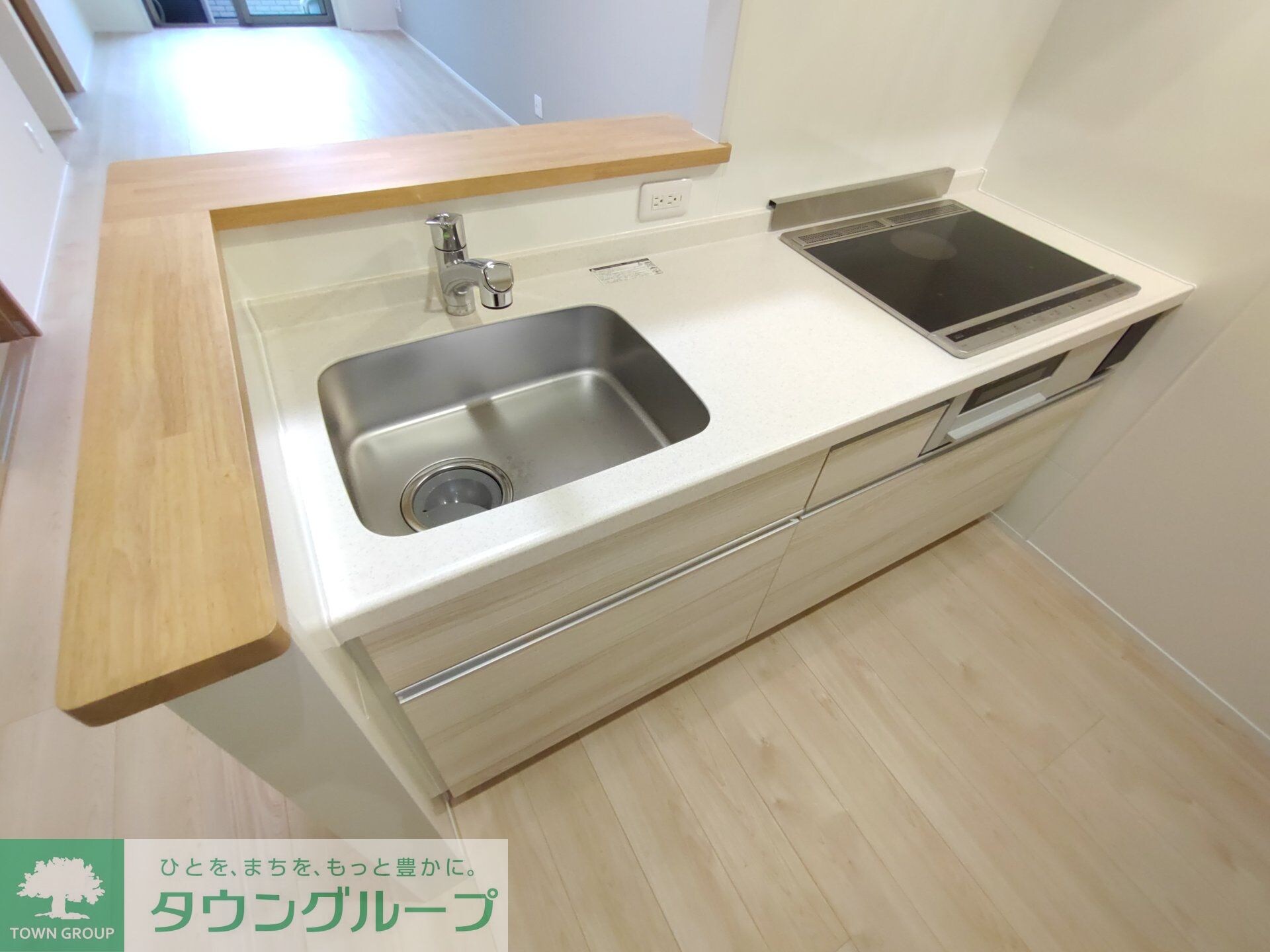 ハーモニー多摩平の物件内観写真