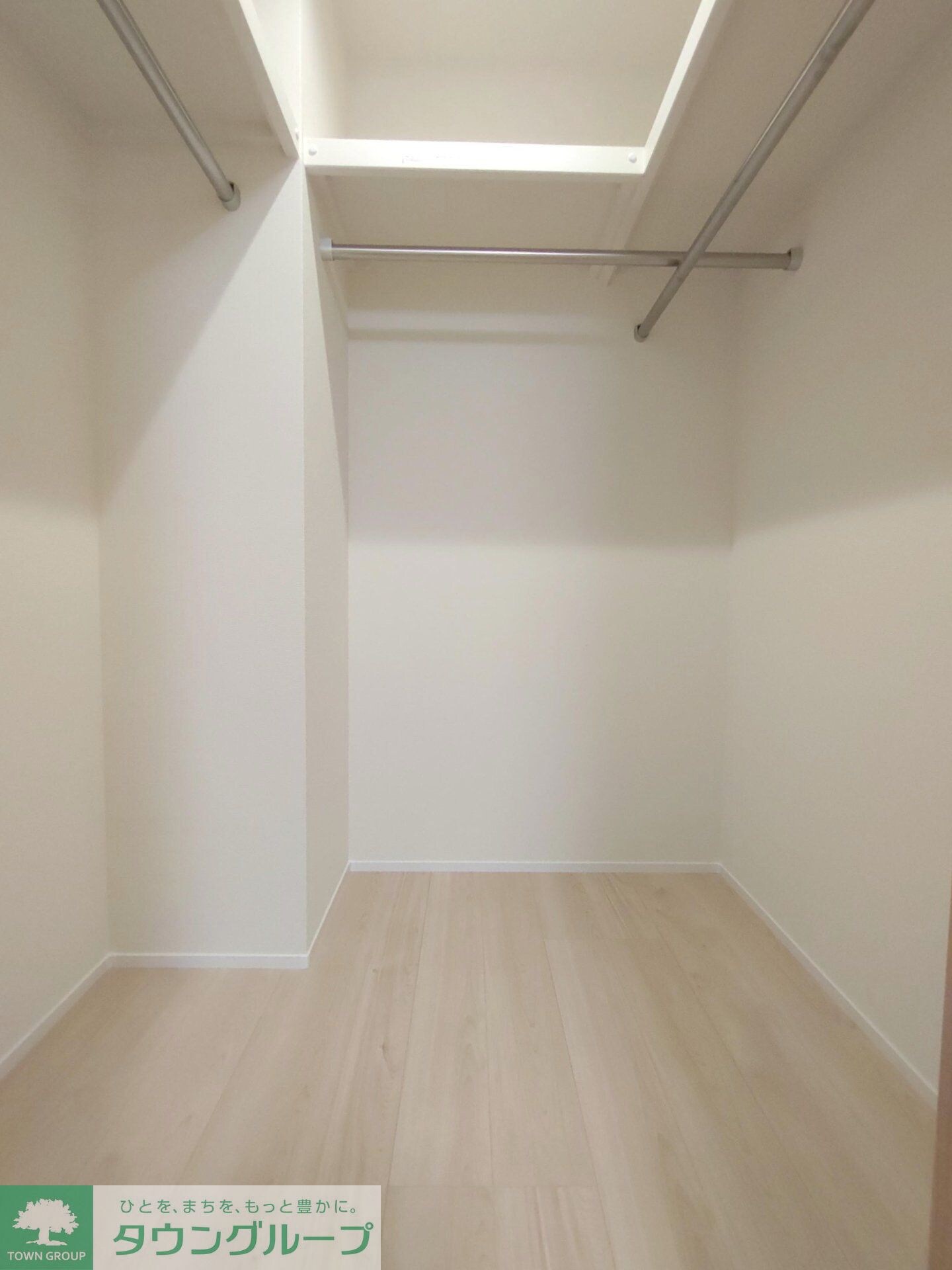 ハーモニー多摩平の物件内観写真