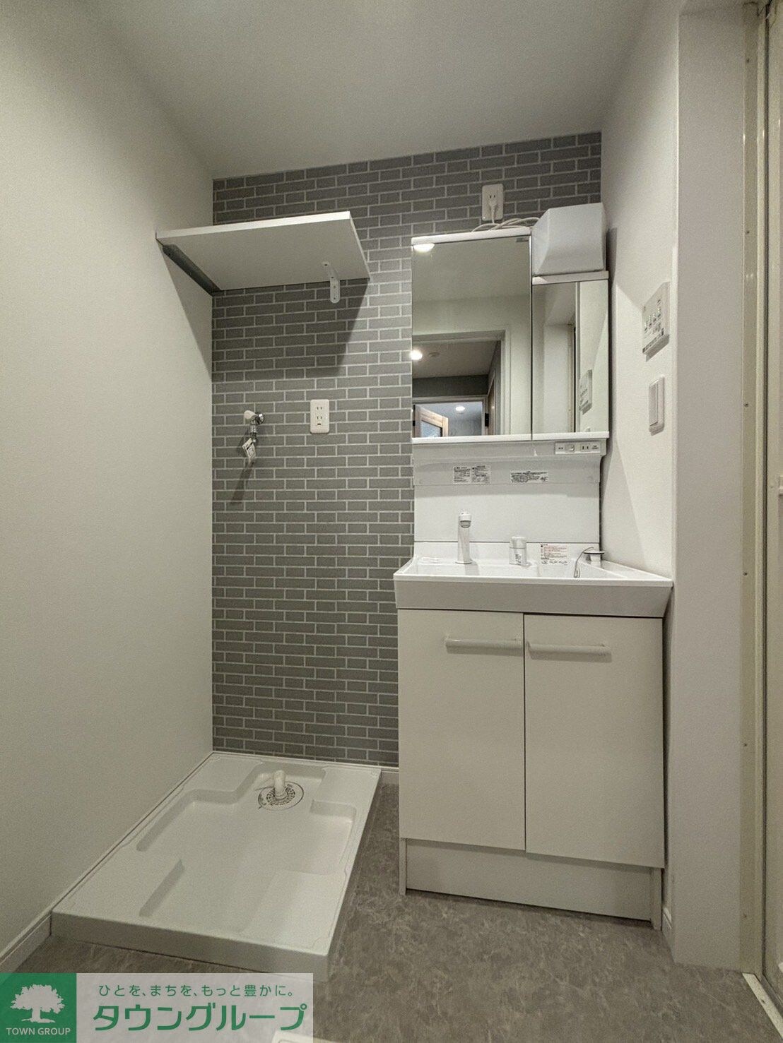 VOGUEの物件内観写真