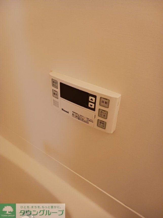 ゼルコヴァの物件内観写真