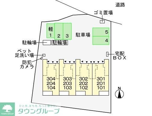 ソレイユの物件内観写真