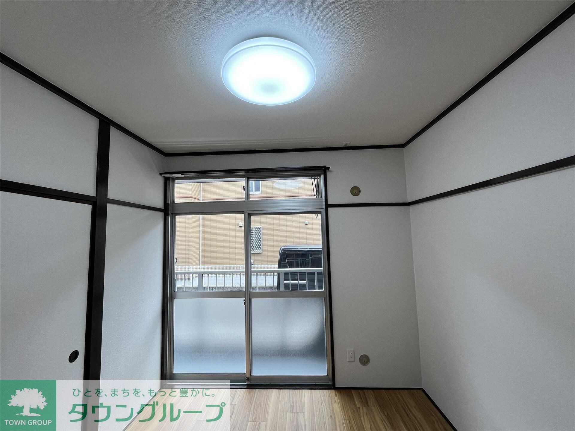 メゾンいしかわの物件内観写真