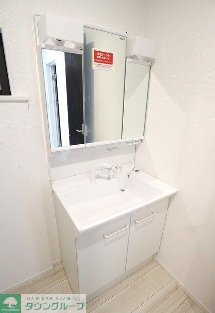 立野戸建の物件内観写真