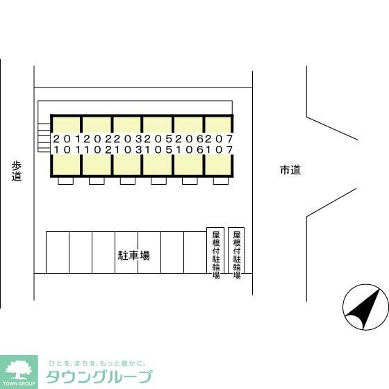 フローラの物件内観写真