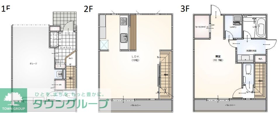 LX Baseの物件間取画像