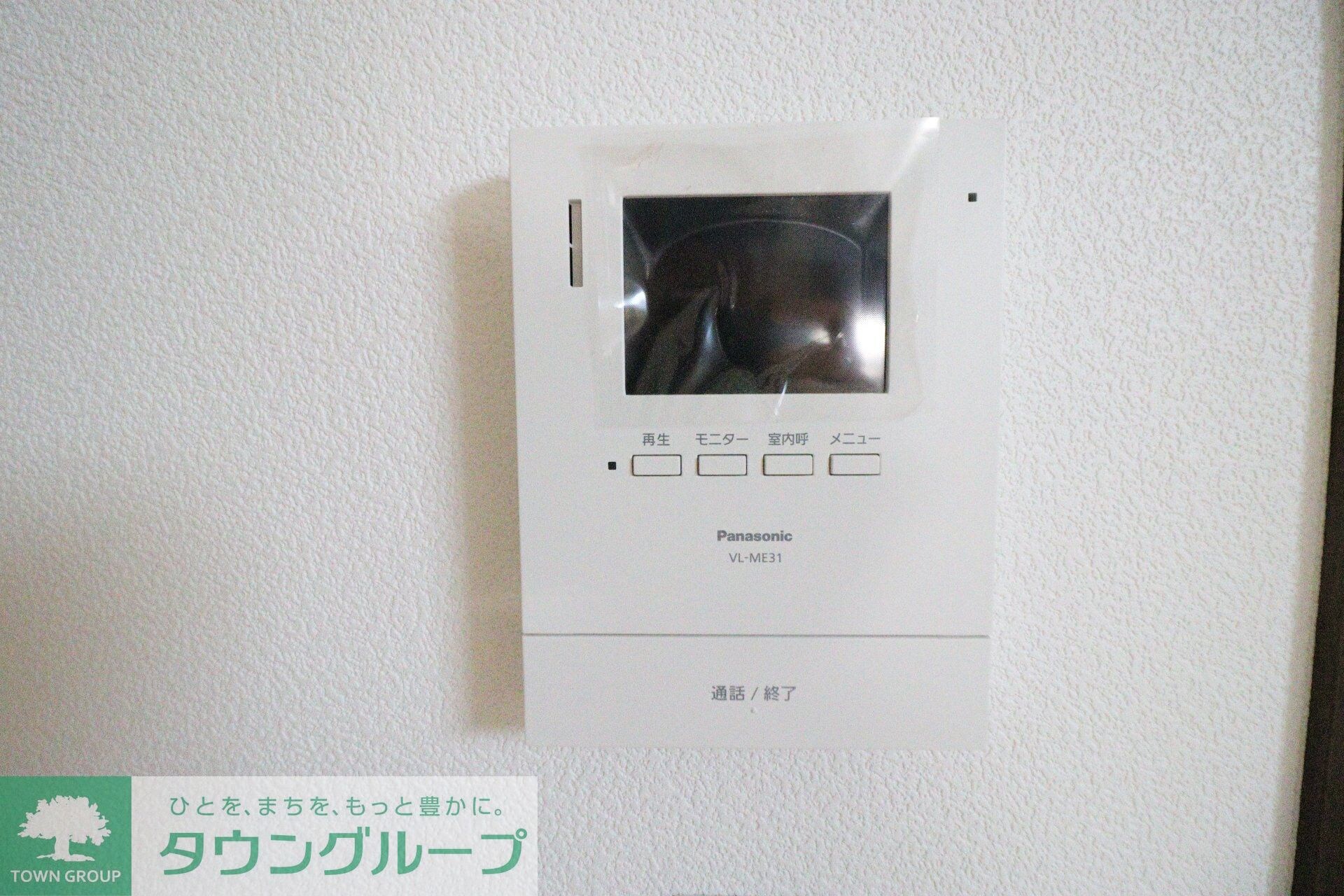 メゾンジェムの物件内観写真