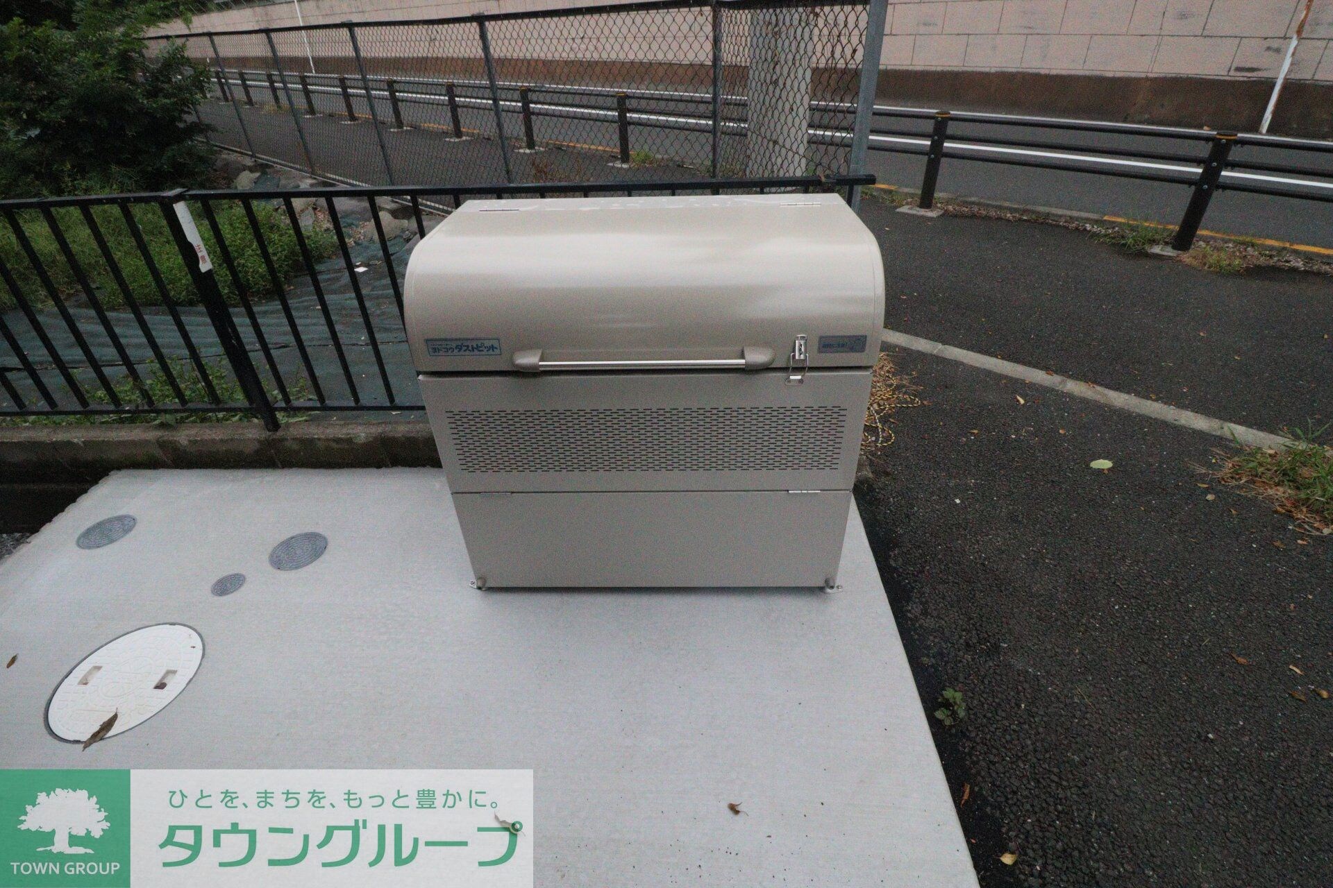 メゾンジェムの物件内観写真