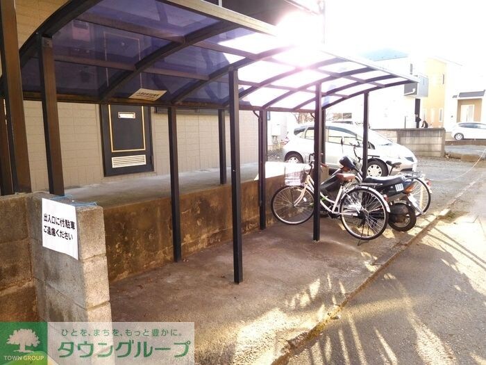 エクレールUの物件内観写真