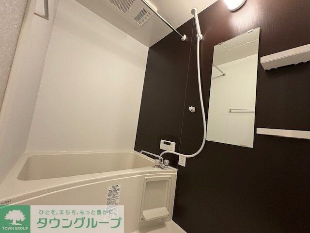 グランコート高尾町の物件内観写真