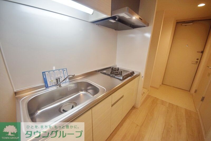 グレイス西八王子IIの物件内観写真