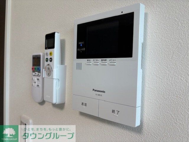 グランコート高尾町の物件内観写真