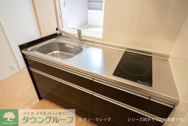 ヒルズ山王林の物件内観写真