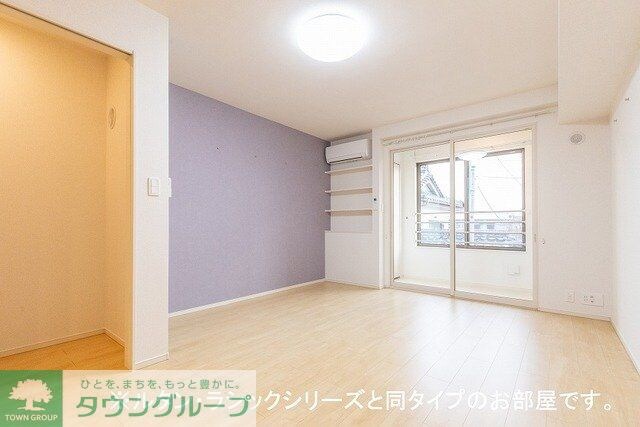 ヒルズ山王林の物件内観写真