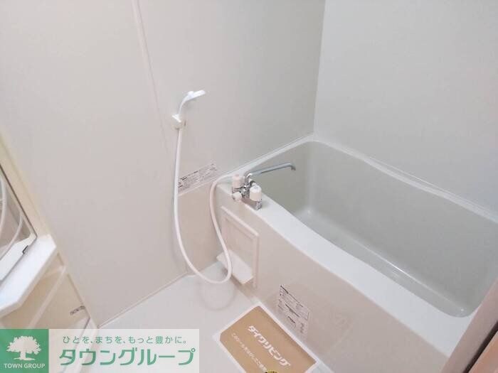 マルグリットA・B棟の物件内観写真