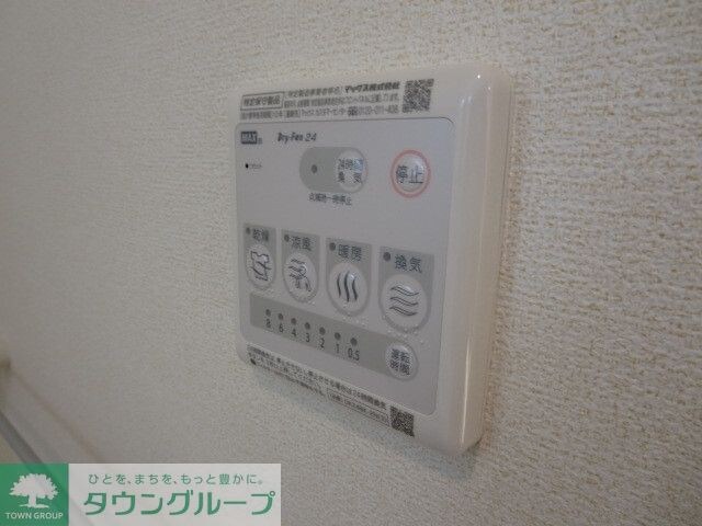 チェリーメゾンの物件内観写真