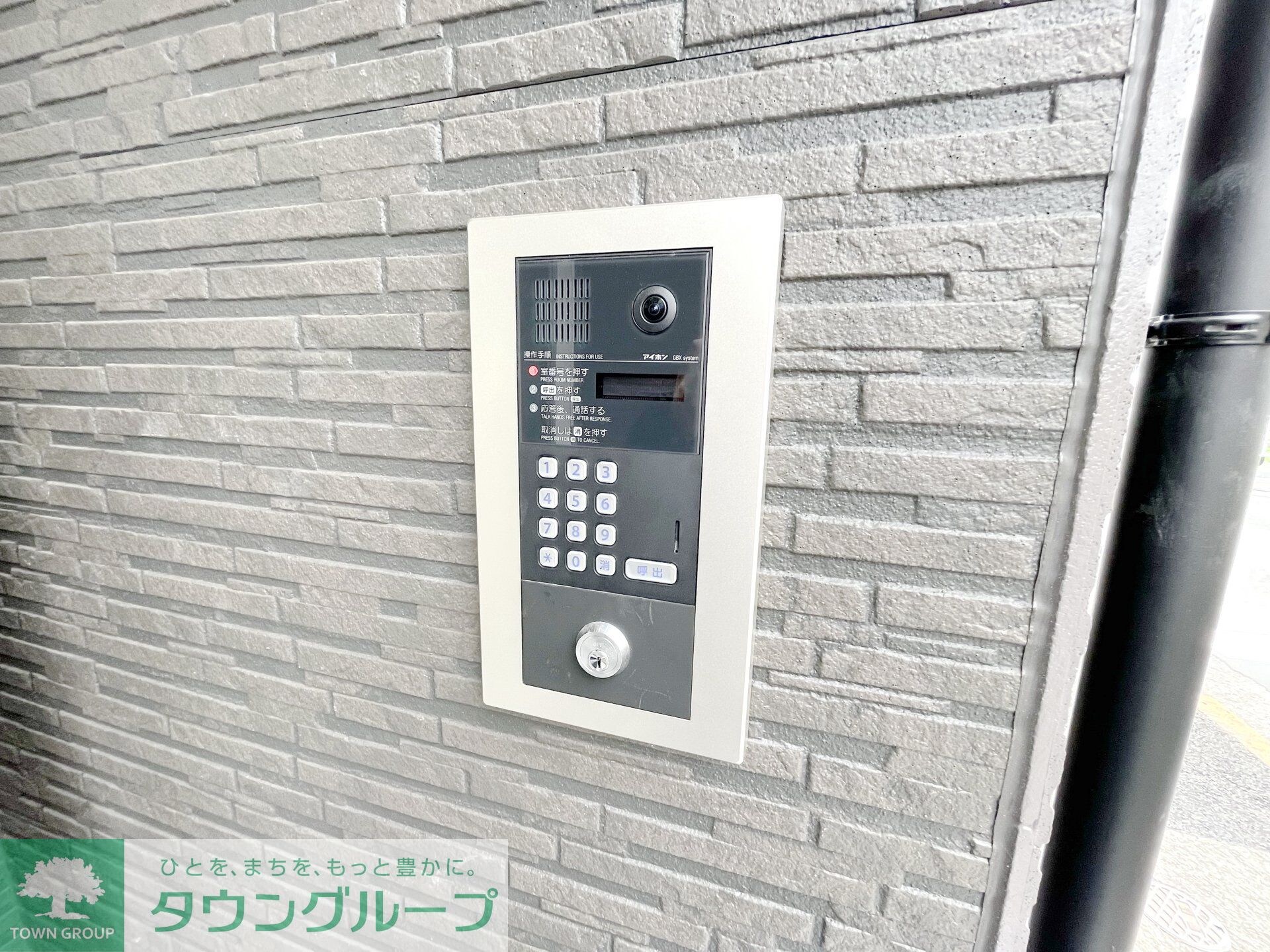 ジーメゾン昭島の物件内観写真