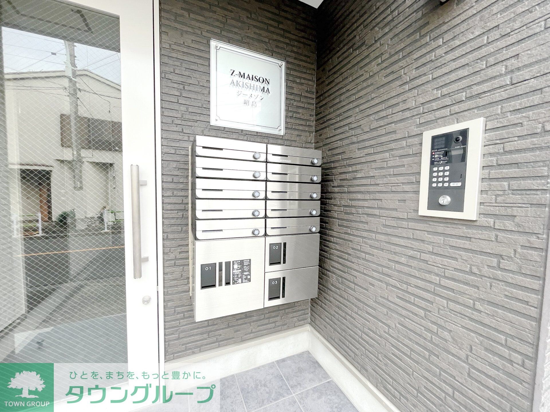 ジーメゾン昭島の物件内観写真