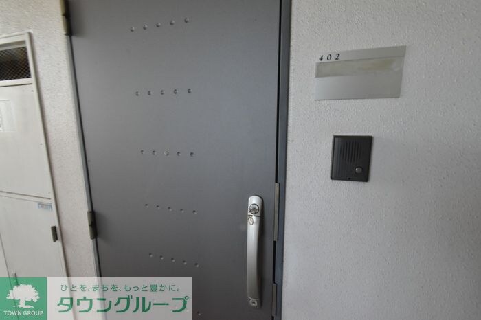 エンドレスタワーの物件内観写真