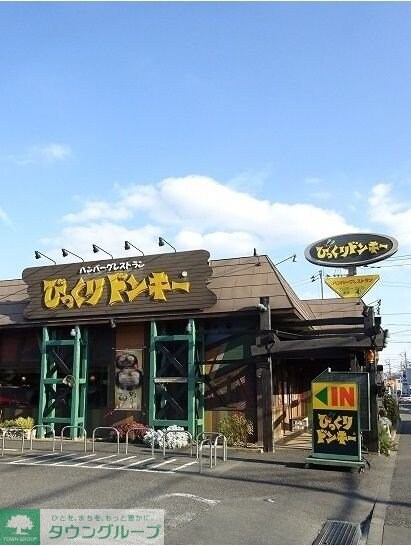 ハーヴェストの物件内観写真